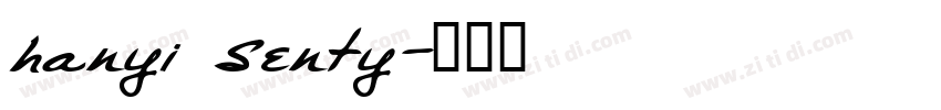hanyi senty字体转换